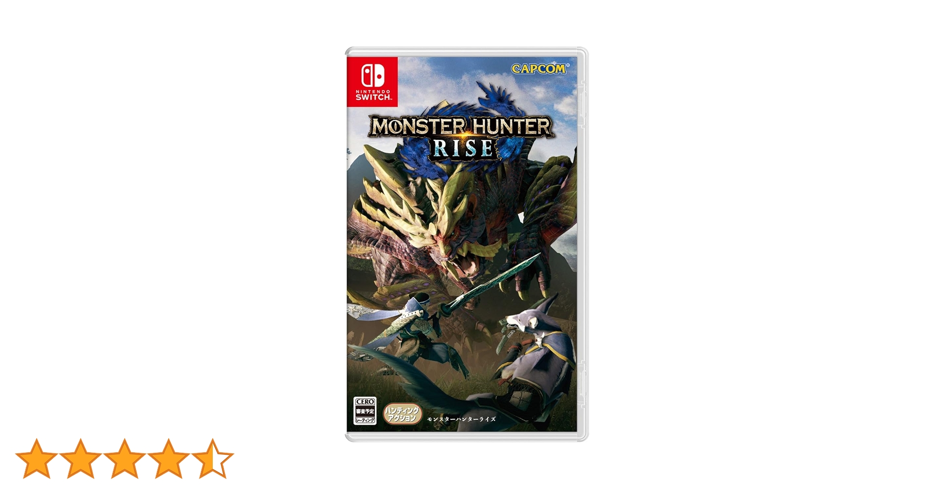 Amazon.co.jp: モンスターハンターライズ -Switch : Video Games
